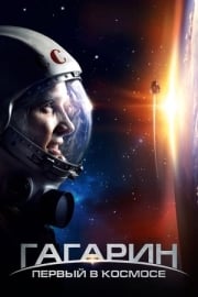 Gagarin. Pervyy v kosmose bedava film izle